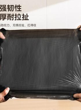 抽绳垃圾袋家用加厚背心手提式自动收口实惠装厨房卫生间黑塑料袋