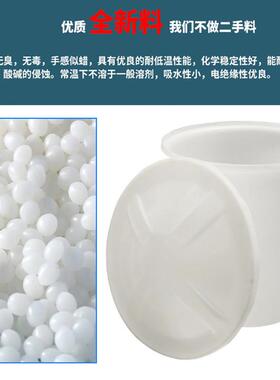 加厚牛筋塑料圆桶带盖食品级酿酒发酵桶腌菜缸大号装水养殖桶