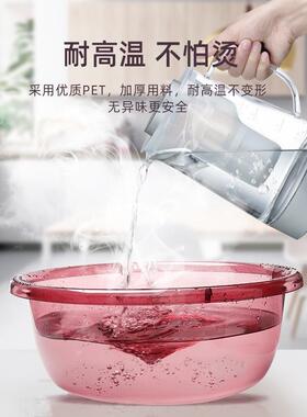 加厚脸盆家用大号塑料洗脸盆学生宿舍洗衣洗脚盆婴儿洗私处小盆子