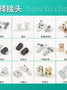 液压撑杆窗户伸缩支撑杆床用重型上翻门气动杆加粗机械气弹簧气撑