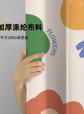 插画风浴室防水浴帘套装免打孔加厚防霉隔断挂帘卫生间挡水淋浴帘