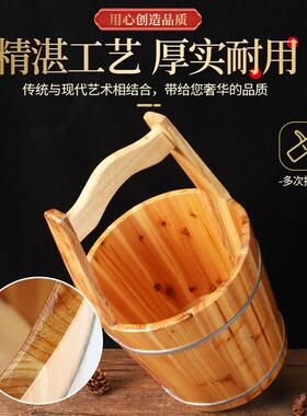 木质提水桶足浴中药桶小木桶桑拿温泉木提桶拎水桶木勺瓢影视道具