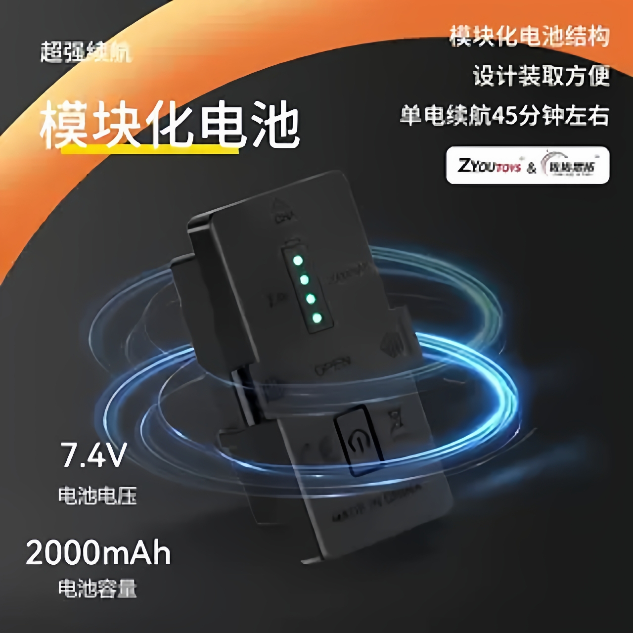 儿童手势遥控车坦克可发射水弹机甲对战大师高级汽车玩具男孩喷雾