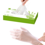 Одноразовые износостойкие прозрачные прочные перчатки для коммерческого использования