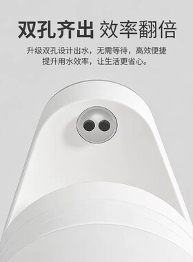双孔吸水器电动桶装水抽水器