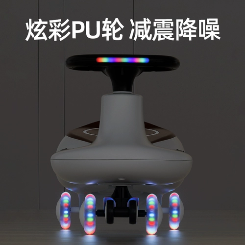 Детский Бибикар Толокар Плазмакар подходит для мужчин и женщин для девочек, игрушка с сидением, качалка, 3 лет, защита от опрокидывания