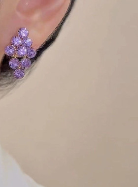 紫色满钻菱形耳环女气质灵动耳饰