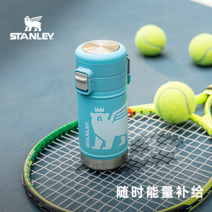 STANLEY保温杯316不锈钢马卡龙保冷水杯儿童学生单手随身便携手提