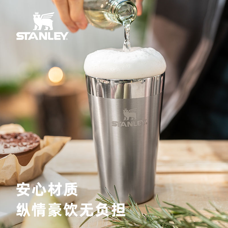 【新品】STANLEY保冰杯304不锈钢真空双层保温保冷咖啡大容量啤酒 - 图0