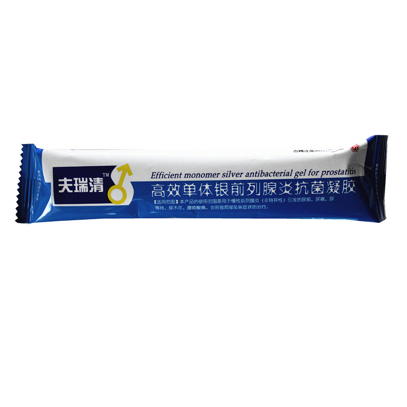 夫瑞清前列腺炎男科慢性非中药贴 沃派尔医疗器械6864卫生材料及敷料