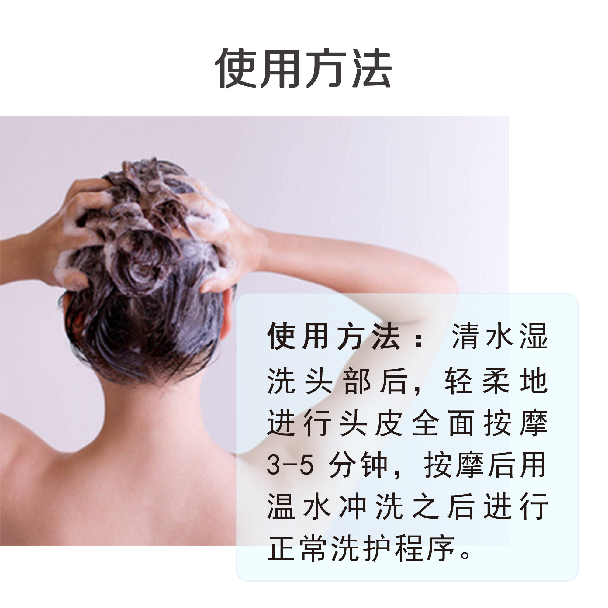 斯凯安头癣银屑溢脂性皮炎液体敷料 沃派尔医疗器械6864卫生材料及敷料