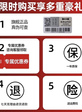 IMiMONE便携式即热饮水机家用小