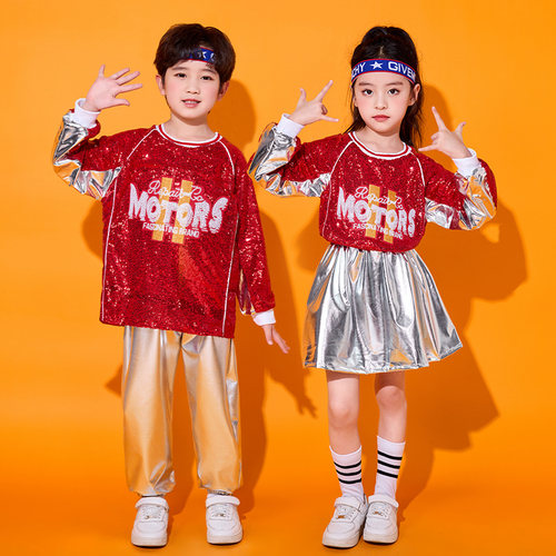 儿童啦啦队演出服小学生运动会服装爵士舞女童街舞潮服幼儿舞蹈服 - 图0
