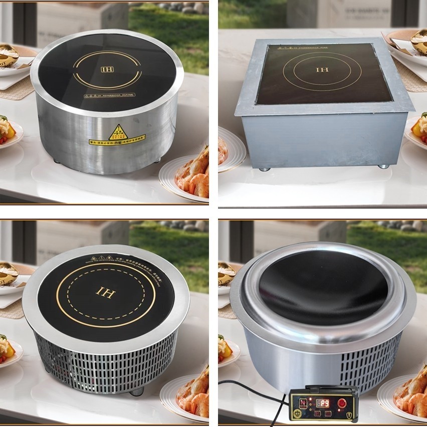 商用嵌入式大功率平凹面3500瓦/8磁炉000瓦线控电磁炉台嵌两用电,淘宝优惠券,粉丝福利购,淘宝优惠卷