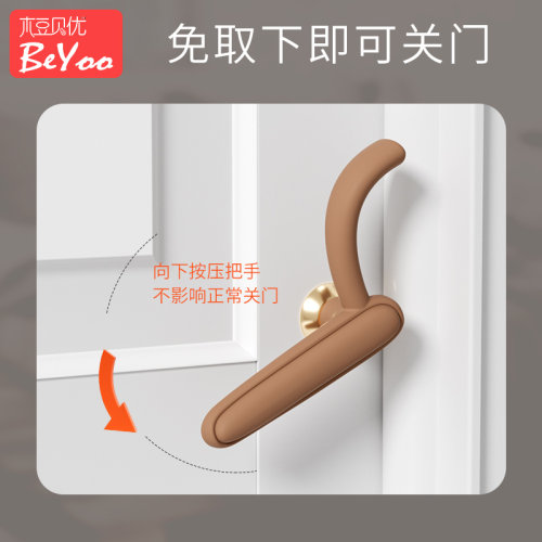 儿童安全防夹手门卡门夹卡门器门挡防风静音神器门塞门把手保护套 - 图1