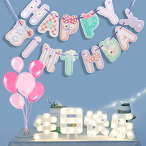 Happy Birthday Labanner Super Cute Purple Cute Rabbit Star Dei Children Party Decorative Banner Animal Letter Hanging Banner