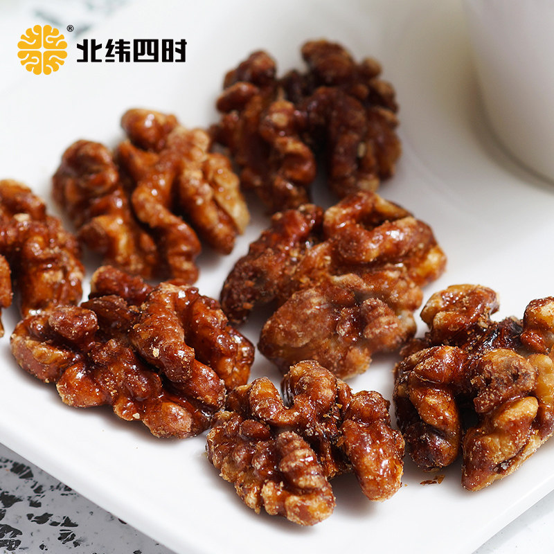 北纬四时琥珀核桃仁熟即食薄皮坚果 北纬四时核桃仁