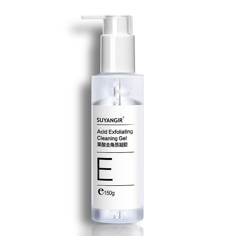 去角质深层清洁 suyangir舒研玑面部磨砂/去角质