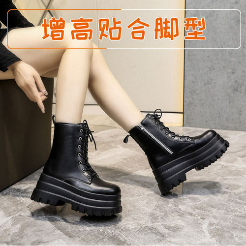 漫展增高鞋cosplay二次元成男女20马丁靴高帮10内增高皮靴子cm - 图1