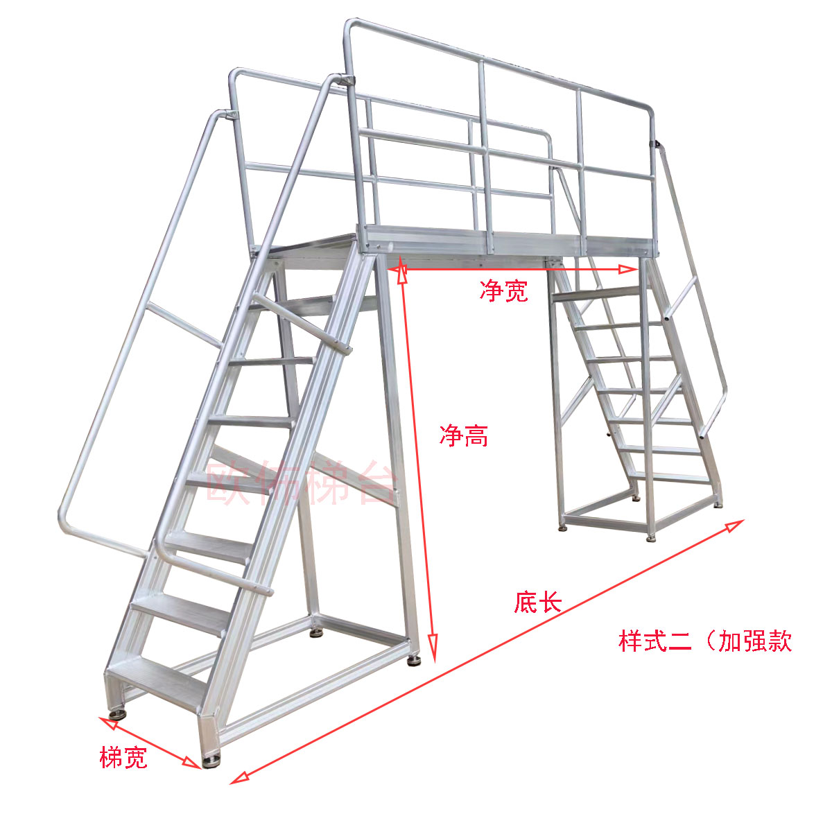 跨梯铝合金流水线跨线梯工业平台梯子加厚加宽定制欧佈跨桥梯原创 - 图2