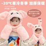 Детская шапка, демисезонный шарф, детские удерживающие тепло перчатки для мальчиков