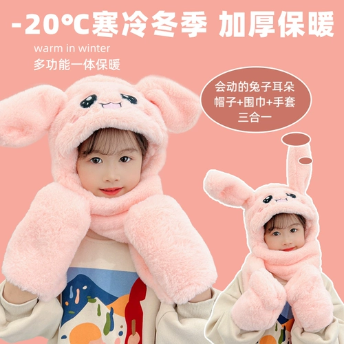 Детская шапка, демисезонный шарф, детские удерживающие тепло перчатки для мальчиков