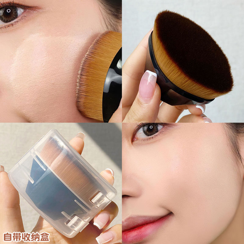 55号便携式魔术粉底刷遮瑕无痕不吃粉扁头化妆美妆工具刷套装,淘宝优惠券,粉丝福利购,淘宝优惠卷
