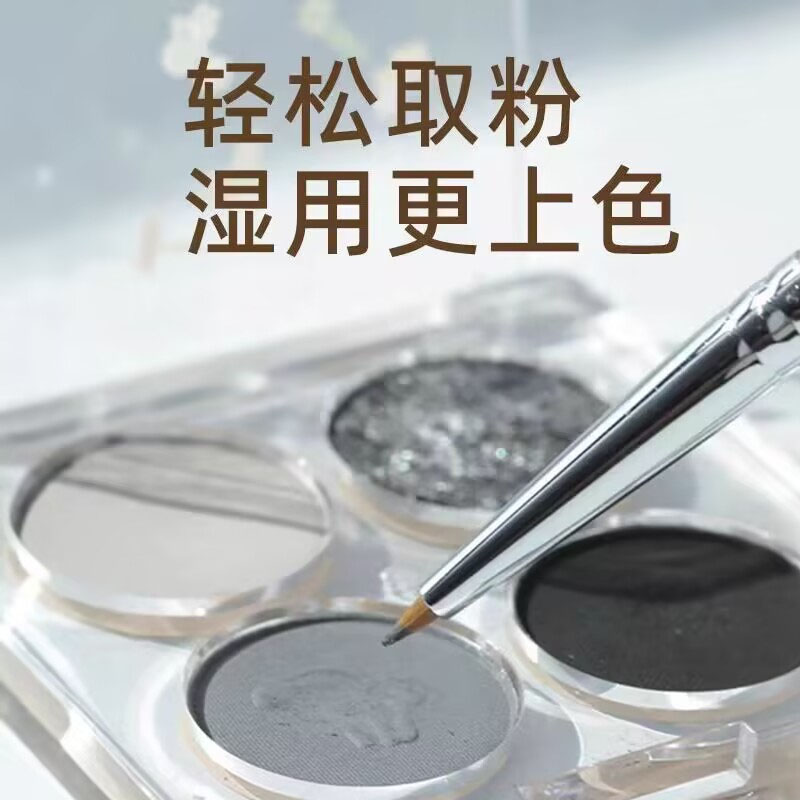 折角眼线刷眼影刷精细遮瑕刷画卧蚕眼睑下至泪沟眼部细节化妆刷 - 图1