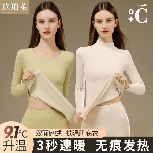 Удерживающее тепло нижнее белье, флисовое термобелье, штаны, приятный телу зимний комплект, увеличенная толщина, большой размер