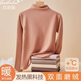 Бархатное удерживающее тепло флисовое нижнее белье, хлопковое термобелье, зимние штаны, увеличенная толщина