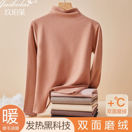 Бархатное удерживающее тепло флисовое нижнее белье, хлопковое термобелье, зимние штаны, увеличенная толщина