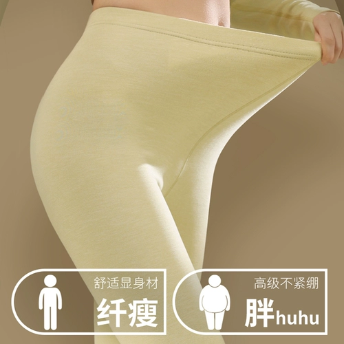 Термобелье, удерживающие тепло штаны, зимние флисовые леггинсы, увеличенная толщина, высокая талия, большой размер