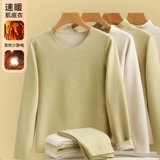 Удерживающее тепло нижнее белье, флисовое термобелье, штаны, базовый приятный телу зимний комплект, увеличенная толщина, большой размер