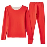 Оберег на день рождения, удерживающее тепло нижнее белье, комплект, красный чай улун Да Хун Пао, термобелье, мужской комбинезон, штаны