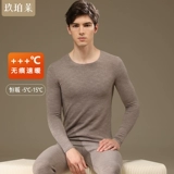 Удерживающее тепло нижнее белье, комплект, флисовое приятное телу зимнее термобелье, большой размер, увеличенная толщина