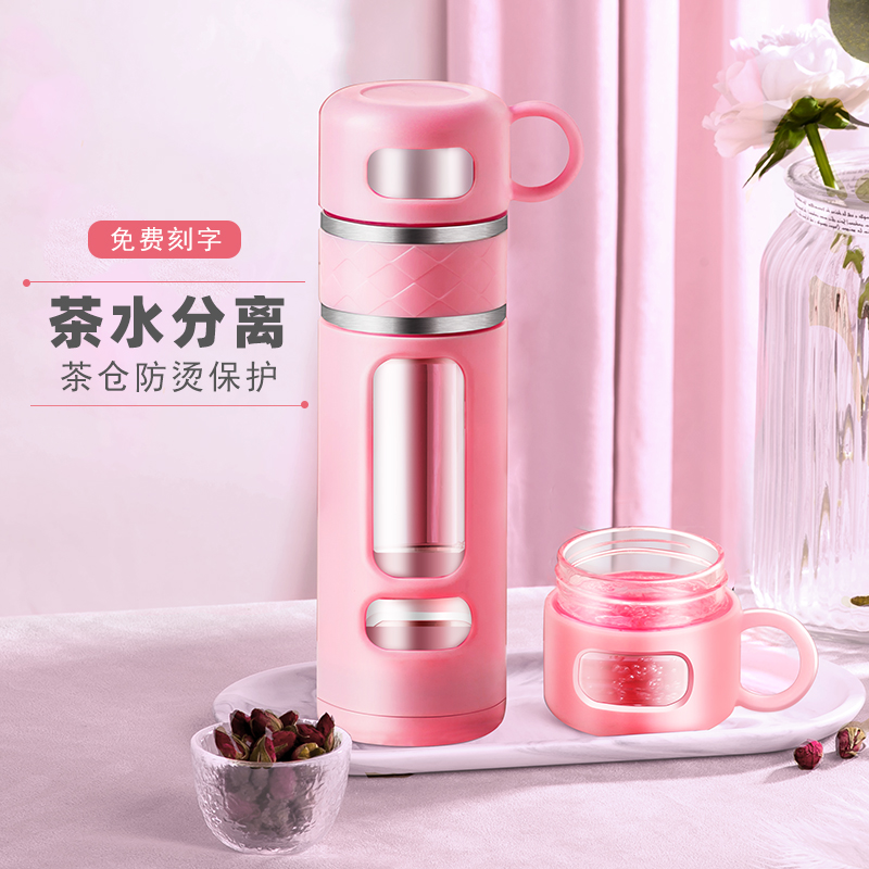 茶水分离泡茶杯女网红便携防烫双层水杯2020新款潮防摔耐热玻璃杯 - 图1