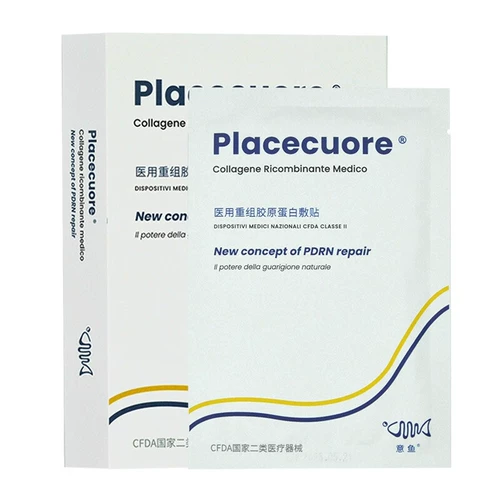 Serie Fish Medical Reorganization Collagen Patch два типа два -класс спокойный шрифт Платиновый лосось пост восстановление чувствительное JX1