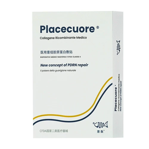 Serie Fish Medical Reorganization Collagen Patch два типа два -класс спокойный шрифт Платиновый лосось пост восстановление чувствительное JX1