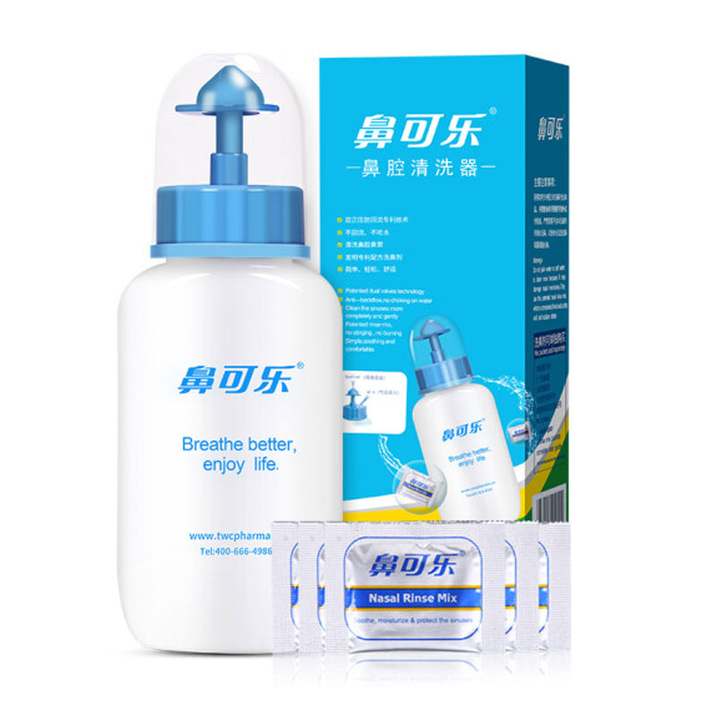 鼻可乐洗鼻剂洗鼻器喷雾器成人儿童鼻腔鼻窦鼻炎护理冲洗器官方QB
