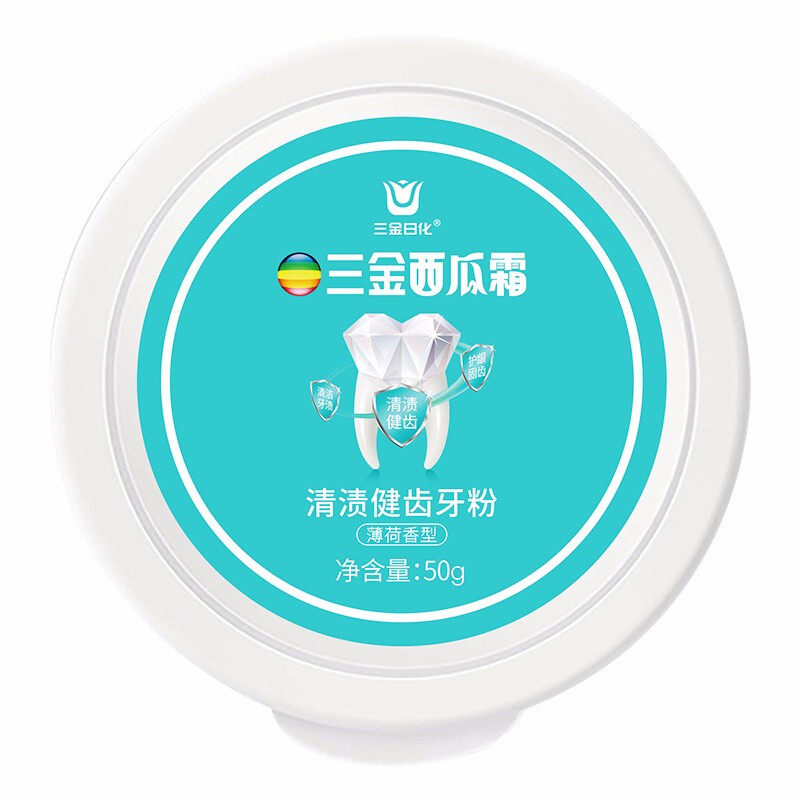 三金西瓜霜牙粉益生菌洁牙慕斯牙膏 养正方大药房口腔健康