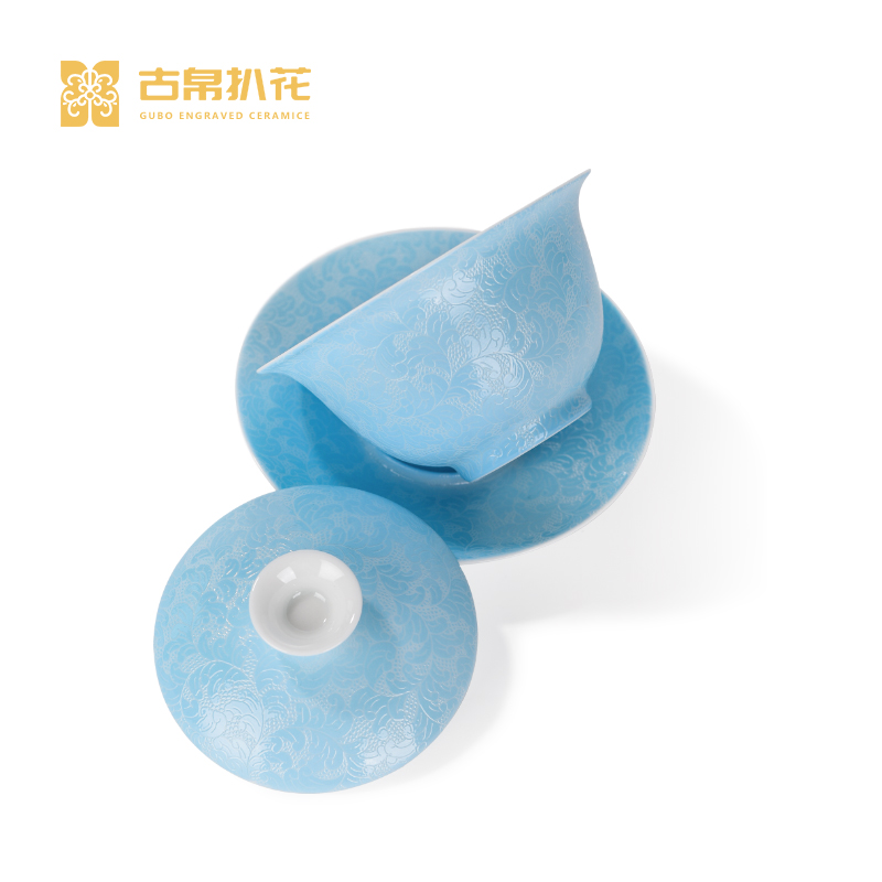 古帛扒花 盖碗《清欢》景德镇制手工瓷器高档茶具礼盒 天青色盖碗