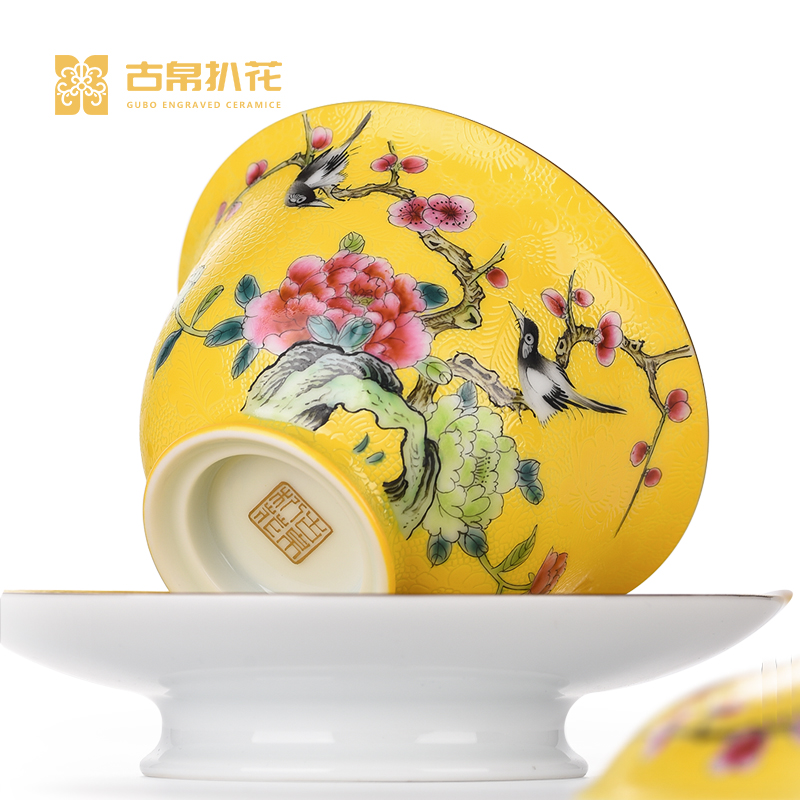 古帛扒花 三才盖碗《喜上眉梢》景德镇手工瓷器高档茶具礼盒 盖碗