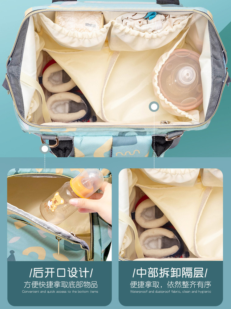 妈咪包2021年新款夏季大容量双肩包 juelike杰里克妈咪包/袋