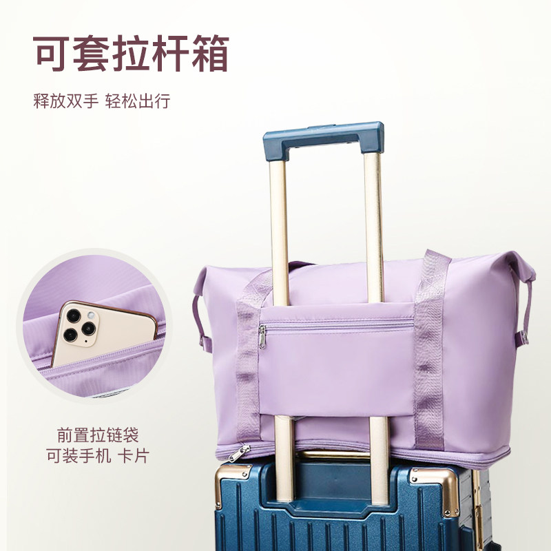  juelike杰里克旅行袋