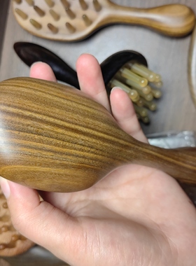 【新品】 22齿绿檀羊角尖头经络刷肩颈头部缓解疏通经络15cm长
