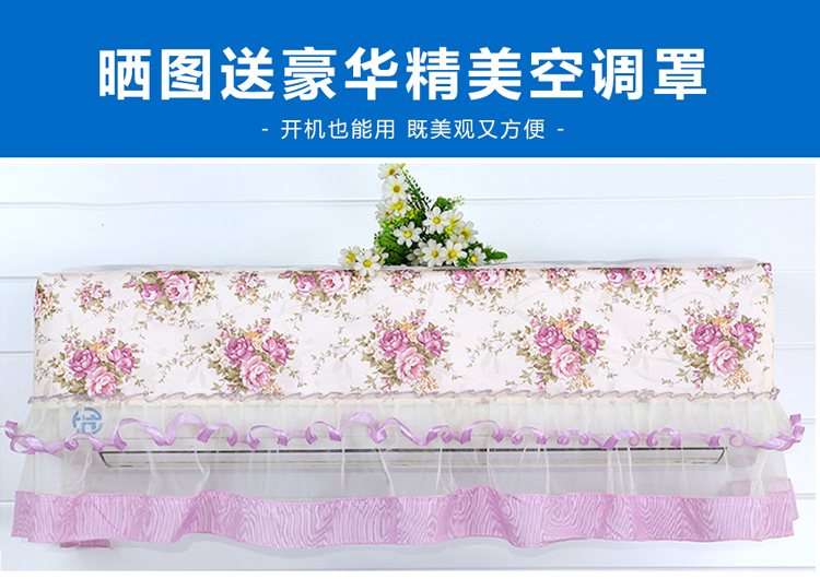 匹一级变频挂机黄金侠水洗 1 大 空调 1 BpTYC1 26GW KFR 奥克斯 AUX 匹一级变频挂机黄金侠水洗 1 大 空调 1 BpTYC1 26GW KFR 奥克斯 AUX