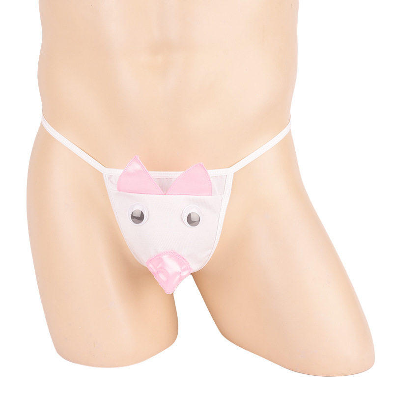 男士可爱小猪包蛋丁字裤内裤男生jj套专用生理阴茎潮流男性感受,淘宝优惠券,粉丝福利购,淘宝优惠卷