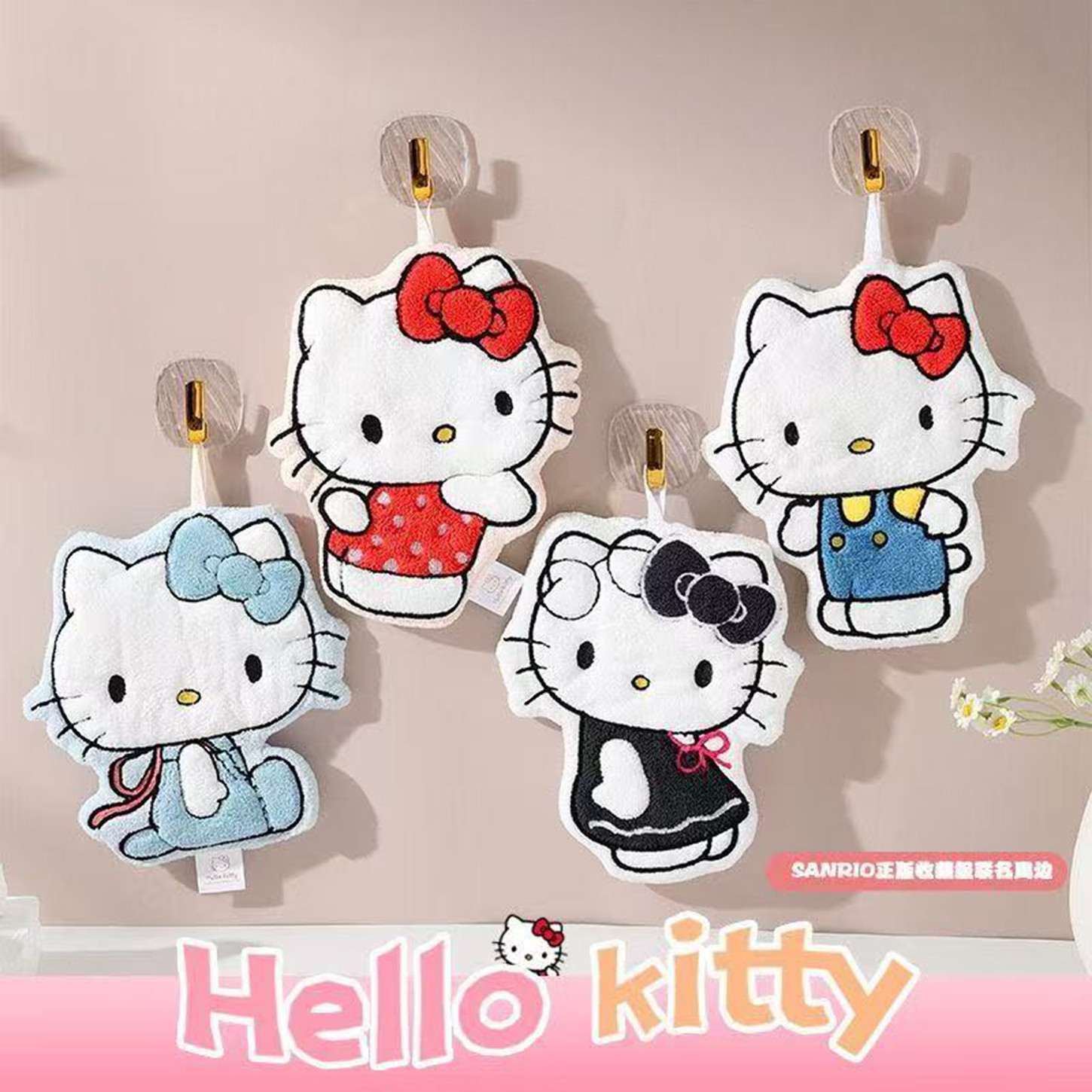 hellokitty可爱擦手巾挂式毛巾卫生间厨房浴室超强吸水加厚高颜值,淘宝优惠券,粉丝福利购,淘宝优惠卷