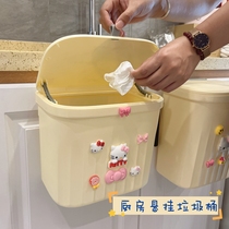 Kitchen wall-mounted trash can cupboard door special toilet clip stitch hanging wall with lid hanging home containing barrel