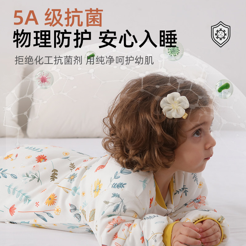 婴儿睡袋四季通用宝宝分腿睡袋春秋冬款纯棉防惊跳儿童防踢被大童,淘宝优惠券,粉丝福利购,淘宝优惠卷